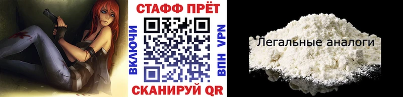Наркошоп купить СОЛЬ  Меф мяу мяу  Бошки Шишки  Каргат