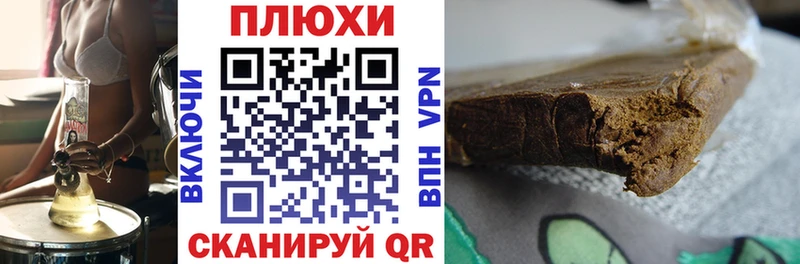 Купить закладки  Каргат  Гашиш гашик 