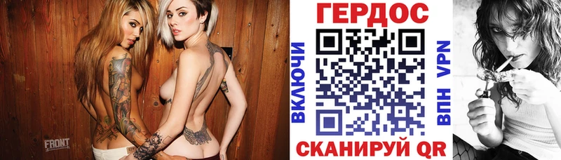 Купить где  Каргат  Героин афганец 