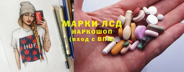 Альфа ПВП Михайлов