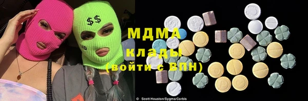 Альфа ПВП Михайлов