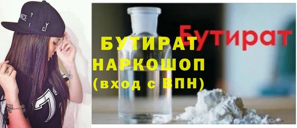 кокс Наволоки