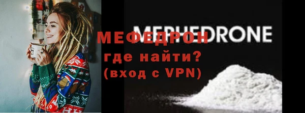 метадон Надым