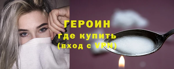 Альфа ПВП Михайлов