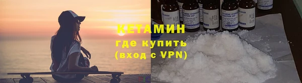 кокс Наволоки