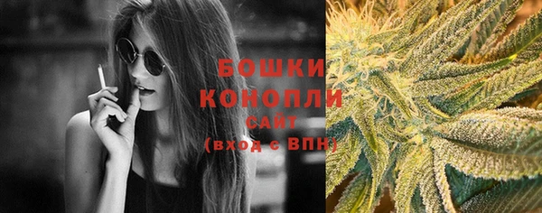 мефедрон VHQ Михайловка