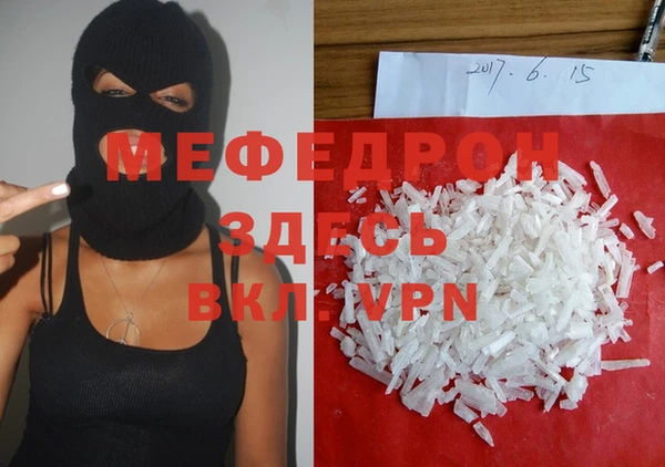 метадон Надым