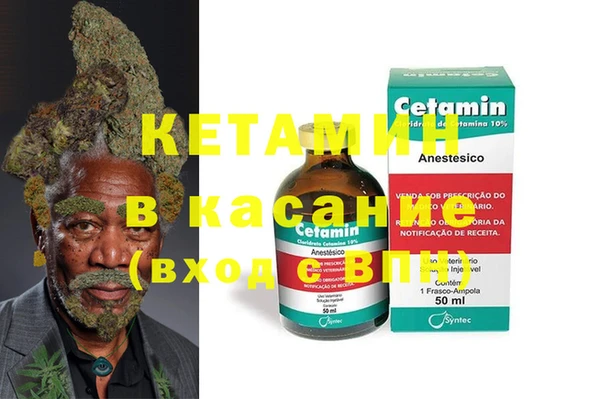 кокс Наволоки