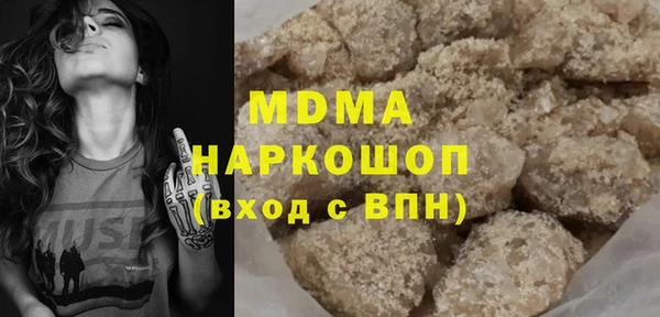 первитин Медвежьегорск