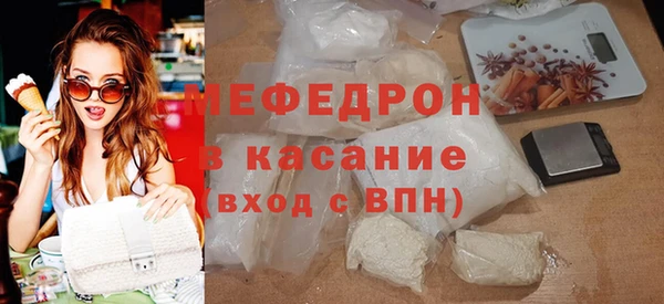 Альфа ПВП Михайлов