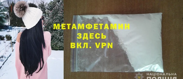 кокс Наволоки