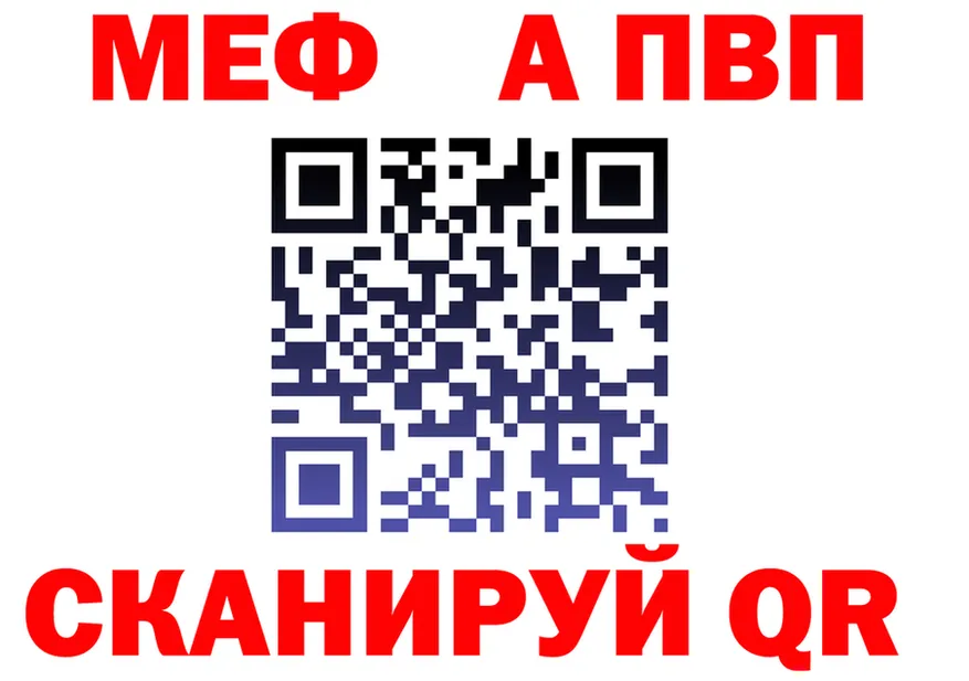 АМФ Premium tor мориарти hydra Каргат